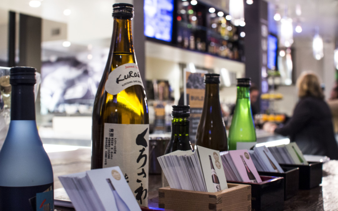 Sake Tasting Events