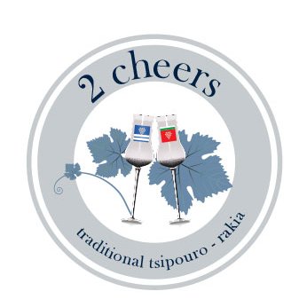 2-cheers-event